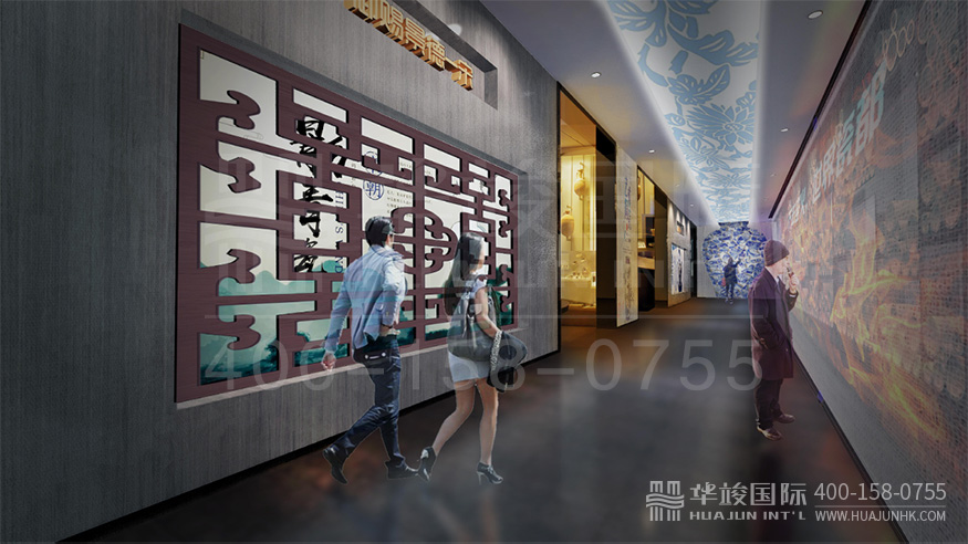 數(shù)字文化館設計