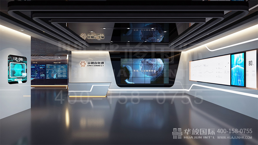 企業(yè)展廳設計