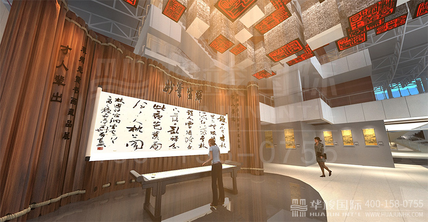 博物館設(shè)計(jì)