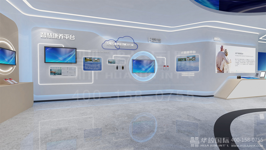 康養(yǎng)主題展廳設(shè)計(jì)