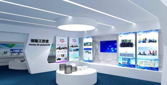 電力企業(yè)展廳設計
