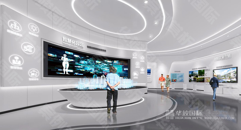 智慧產(chǎn)業(yè)示范園展廳設(shè)計