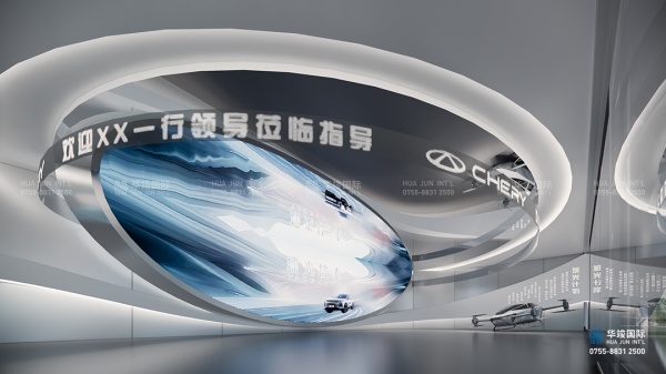 智慧展廳設計施工