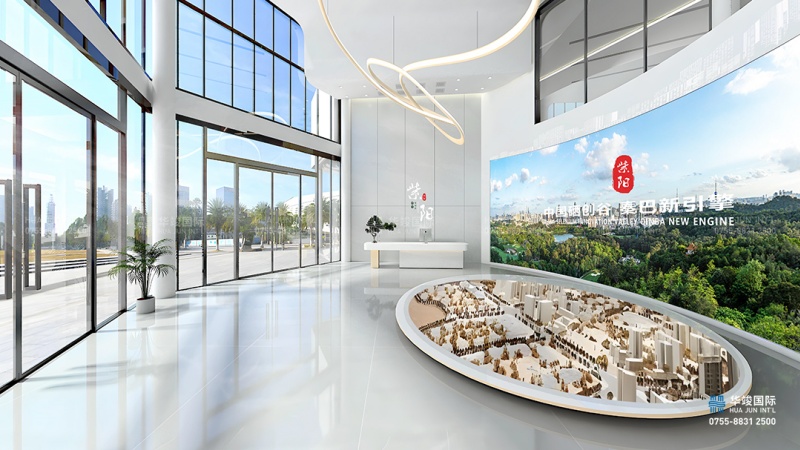 華竣國(guó)際數(shù)字農(nóng)業(yè)中心展廳-現(xiàn)代農(nóng)業(yè)展覽館展廳設(shè)計(jì)方案