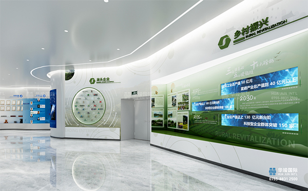 數(shù)字展廳設(shè)計(jì)與策劃