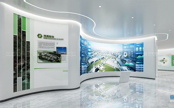 展廳設(shè)計與施工